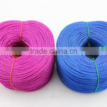 PE/PP 3/4 Strands twisted rope PE/PP packing rope