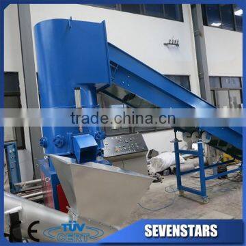 Recycling wasted film plastic agglomerator