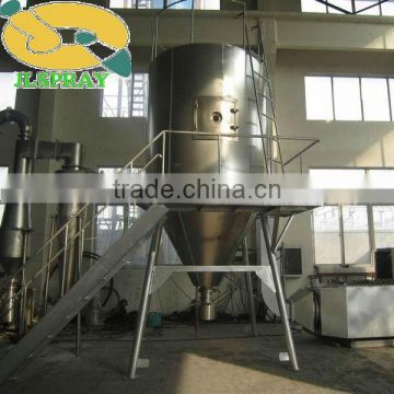 ZPG Spray Dryer (For herb extract)