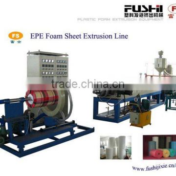 PE Foam Sheet Production Line(FS-FPM150)