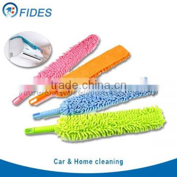 flexible microfiber car dust brush