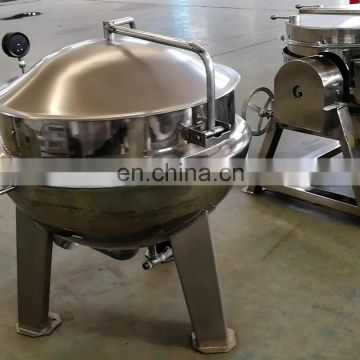 200 liters Stainless Steel Cooking Kettle Food Cooking Machine