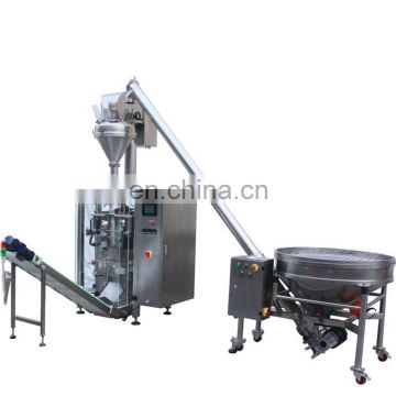 New Design PLC Control Vertical Form Fill and Seal Coffee Powder Auto Packaging Machine