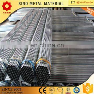 250 mm galvanized iron pipe 12 inch sewer pipe for sale a789 tube