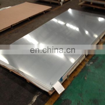 Q345D corrosion resistant steel plate