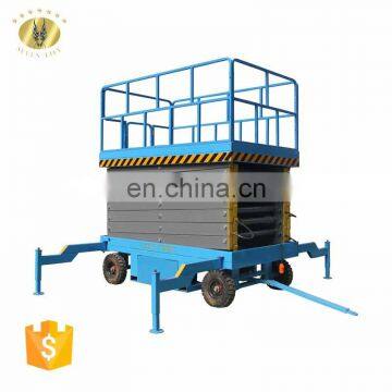 7LSJY Shandong SevenLift hydraulic wholesale outdoor use manual low noise 15m lightweight hydraulic scissor lift