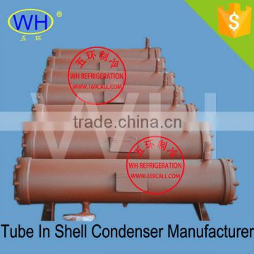Shell Pipe Heat Exchanger /shell and tube heat exchanger