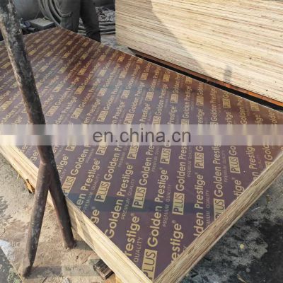 Marine plywood Film faced plywood 1220*2440*18mm Concrete formwork board Plywood linyi