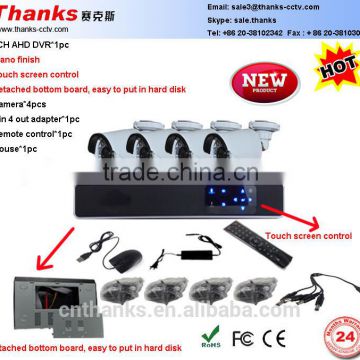 2015 new product 4ch dvr with 700tvl kameras 4ch HD security camera system