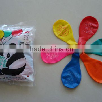 high quality Chinese rubber balloon flat No.8