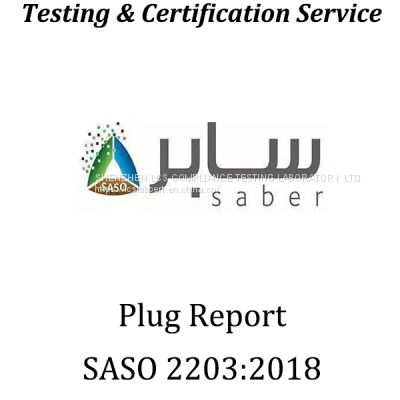 SABER Testing & Certification