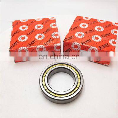 high quality cylindrical roller bearing nj207 bearing NJ207ECP NJ207E.TVP2 NJ207M NU207 NU207M NU207E NU207E-TVP2-C3