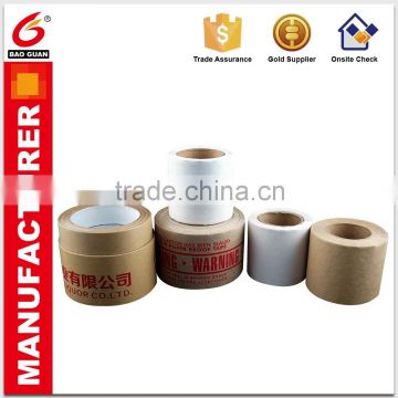 Water Activated,reinforced tape, rolling paper tape made in China