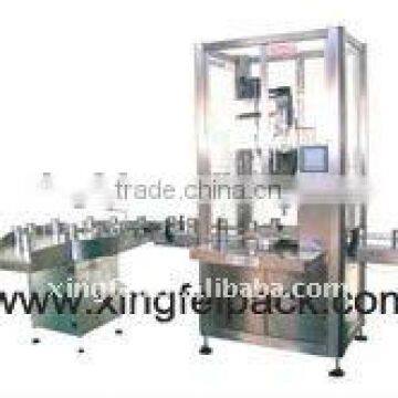 XFF-G pesticides powder filling machine