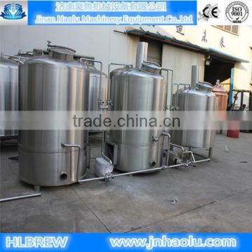 Hot Sale Stainless Steel Brewing equipment,Factory cheap price commercial beer brewing equipment