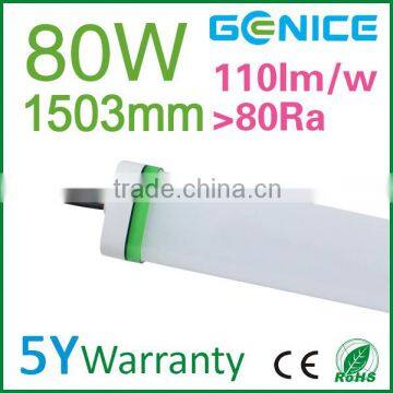 2016 China factory wholesale price 80w 1500mm led tri-proof lamp with best price