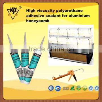 High viscosity polyurethane adhesive sealant for aluminium honeycomb                        
                                                                                Supplier's Choice