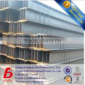 Stock Hot rolled metal H beam structual steel H bars