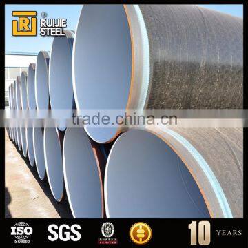 steel pipe,steel tube sizes,steel tube dimensions                        
                                                                                Supplier's Choice