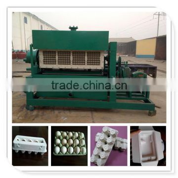 Waste paper recycle paper machine for small egg tray machine