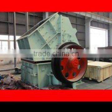 PCF1412 Single-Stage Hammer Crusher