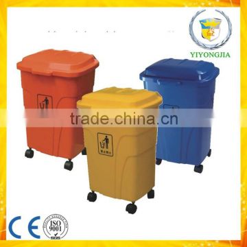 corrosion resistant and non fading outdoor public garbage bin