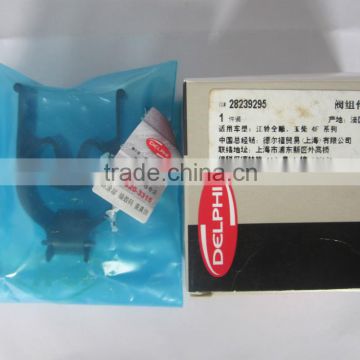 9308-622B (ORIGINAL control valve) No. 28239295