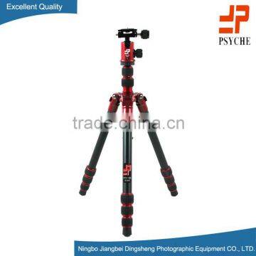 Professional Tripod Stand 8305 With Ballhead 005H Built in Monopod