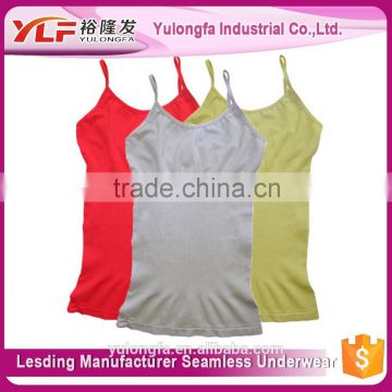 High Flexible Inner Wear Seamless Sexy Camisoles