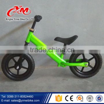 Factory price top quality balance bicycle/kids balance bike for sell/children balance bike