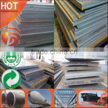 China Supplier mild ar500 steel plates for sale laser cutting cut to size