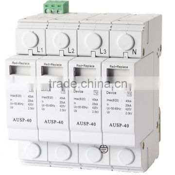 AUSP-40 Modualr Electrical 220V Surge Arrestor