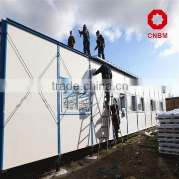 Sandwich Panel Movable House for Sale, camping house for construction workers