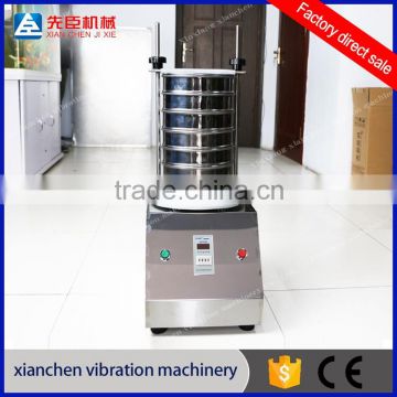 china vibrating screen machine, laboratory test sieve shaker with best price