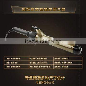 alibaba hot sale 2 in 1 hair curler newest and top quality hair straightener
