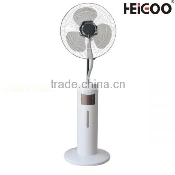 White Home Misting fan with water tank