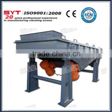 linear vibrating screen for chemical industry