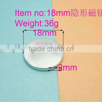 wholesale 18-2mm hidden magnetic button with cap for bag