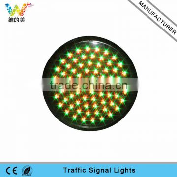 300mm red yellow green light module waterproof LED traffic signal light