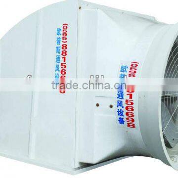 Roof Ventilators /roof ventilation fan/ roof extractor fan