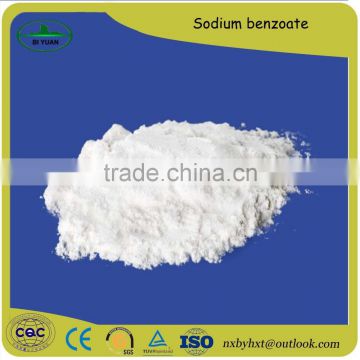 2017 Best price white powder 532-32-1 Sodium benzoate with good quality