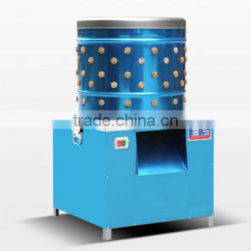 electric chicken poultry feather removel machine