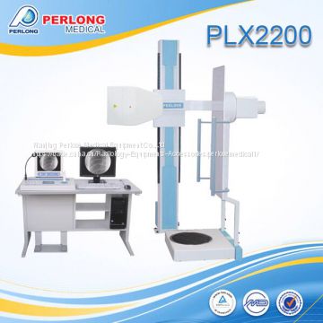 X ray fluoroscope machine PLX2200 for chest examination