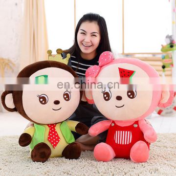 plush china wholesale Children Safe Lovely sitting monkey plush toy