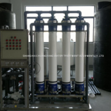 Water Treatment Equipment RO+UF+EDI water treatment purification system