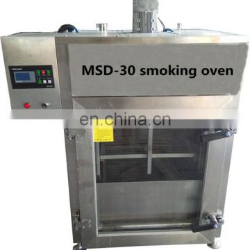 automatic Rotisserie Meat Smoker oven /meat smokehouse