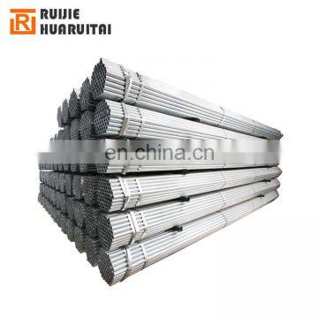 gi pipe 2.5 inch carbon steel pipe galvanized pipe 2 inch galvanized steel pipes