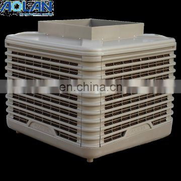 spot air con evaporative air cooler water pump