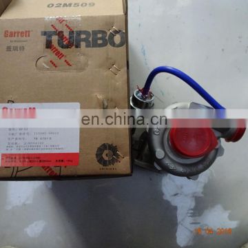 Hot selling products DEUTZ Turbocharger gold supplier