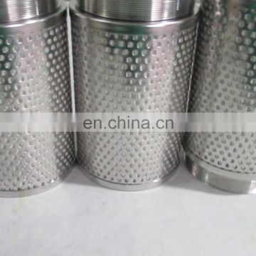 High Quality Stainless Steel Wire Mesh Filter Cylinder Sintered Metal Screen composite sand control screens